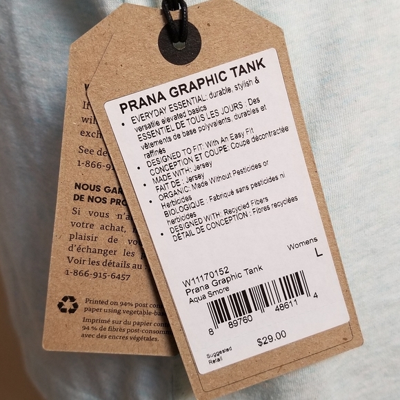 PrAna S'more Please Tank Top - Picture 4 of 8
